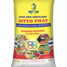 PHÂN BÓN NPK SITTO PHAT 17-5-25+TE (BAO 50KG)