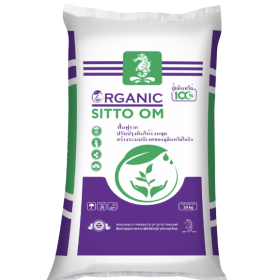 PHÂN BÓN ORGANIC SITTO OM (Bao 20kg)