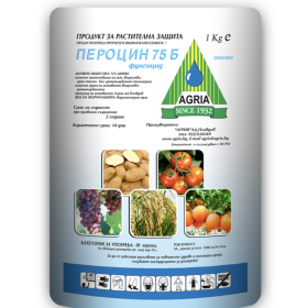 THUỐC TRỪ BỆNH ZINEB BUL 80WP