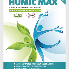 HUCMIC MAX