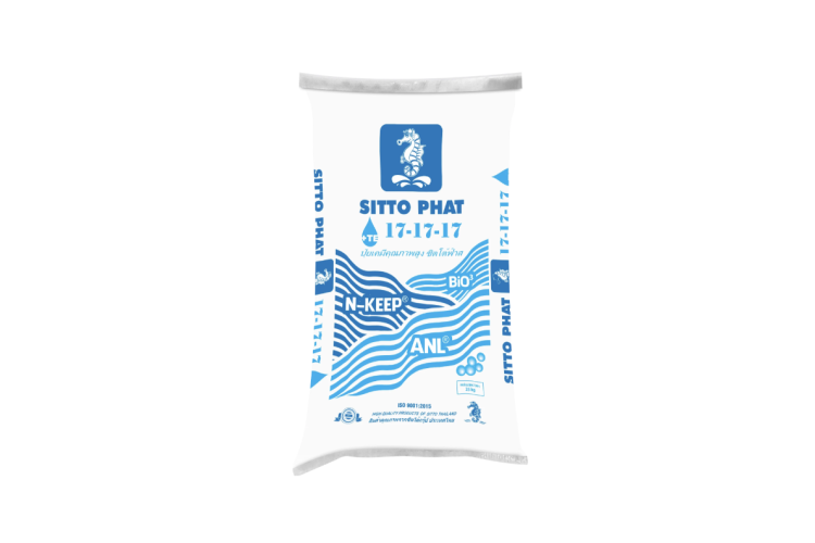 PHÂN BÓN HỖN HỢP NPK SITTO PHAT 17-17-17+TE (BAO 25KG)