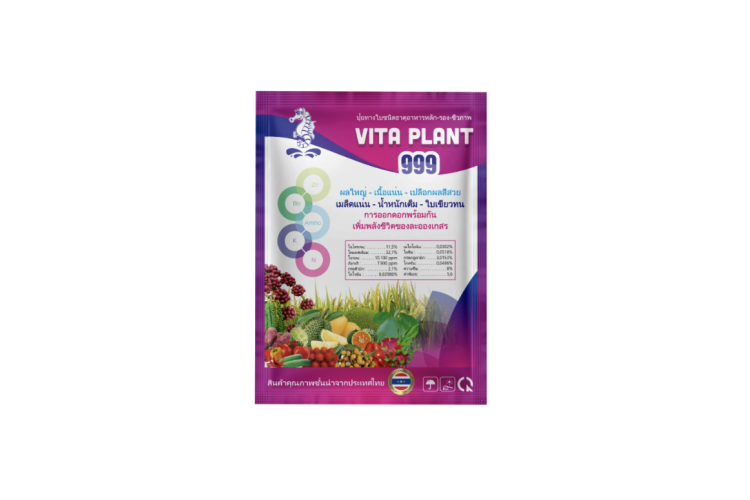 PHÂN BÓN LÁ VITA PLANT 999 (SITTO)