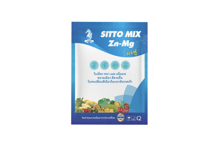 Phân bón lá SITTO–V KẼM (SITTO MIX ZN-MG) (Gói 100g)