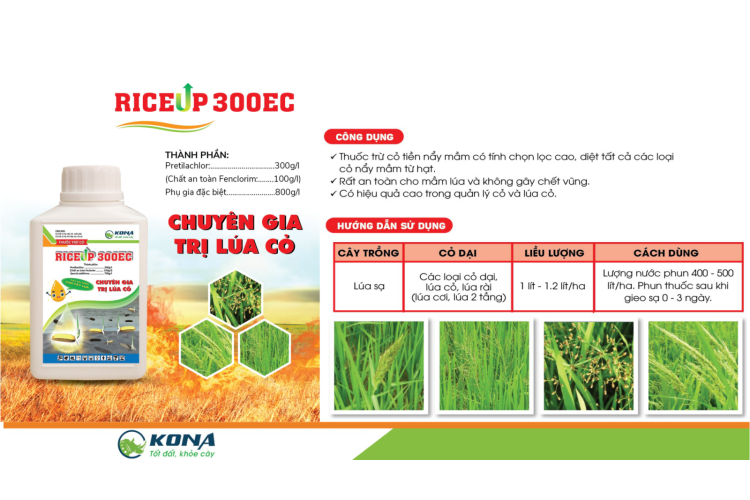 RICE UP 300EC KONA