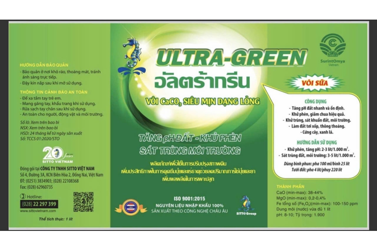 ULTRA - GREEN